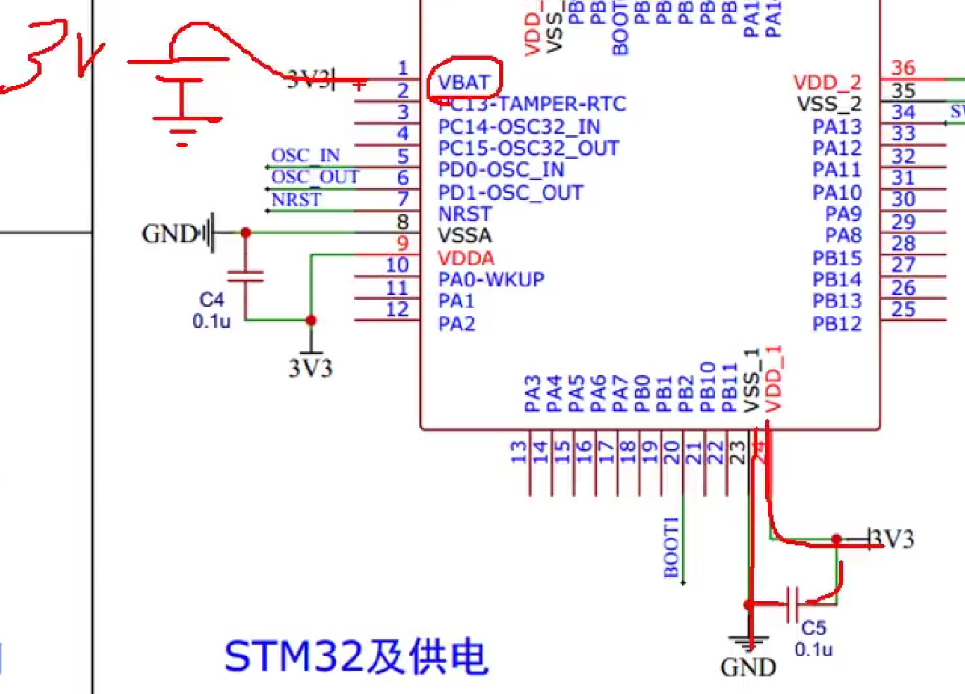 P2-STM32简介-37.png