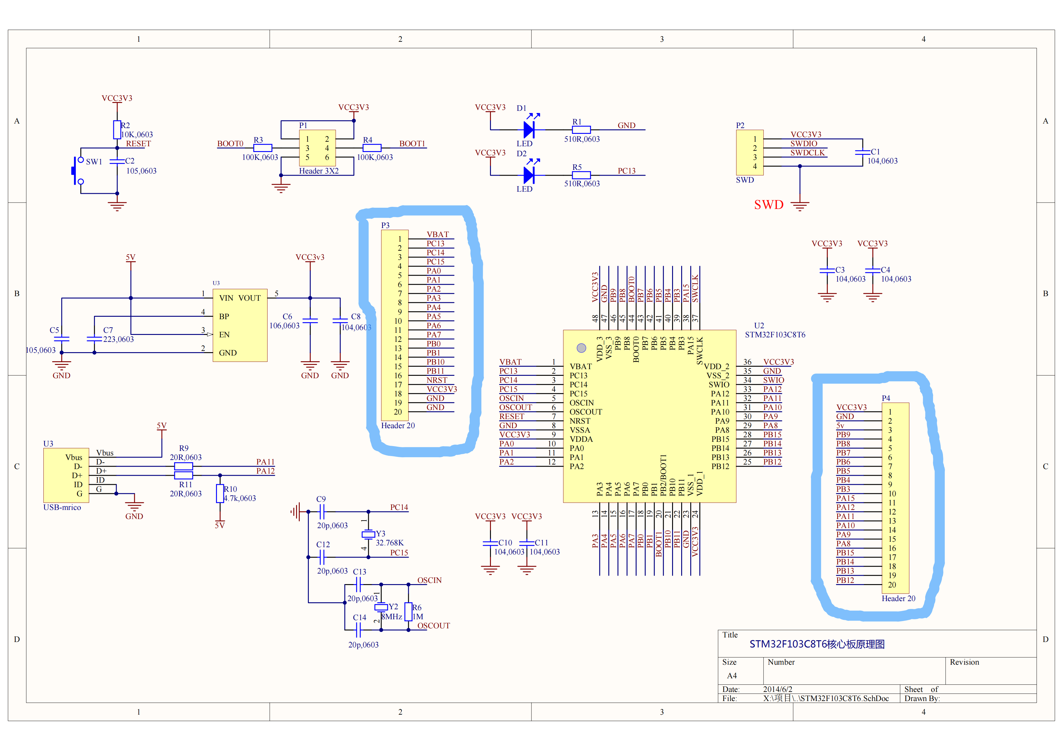 P2-STM32简介-43.png