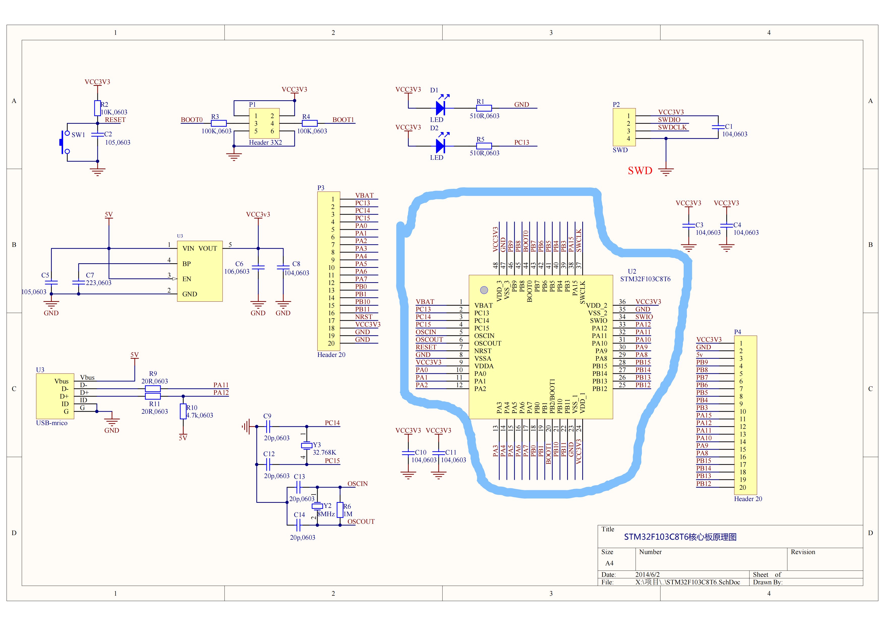 P2-STM32简介-44.png