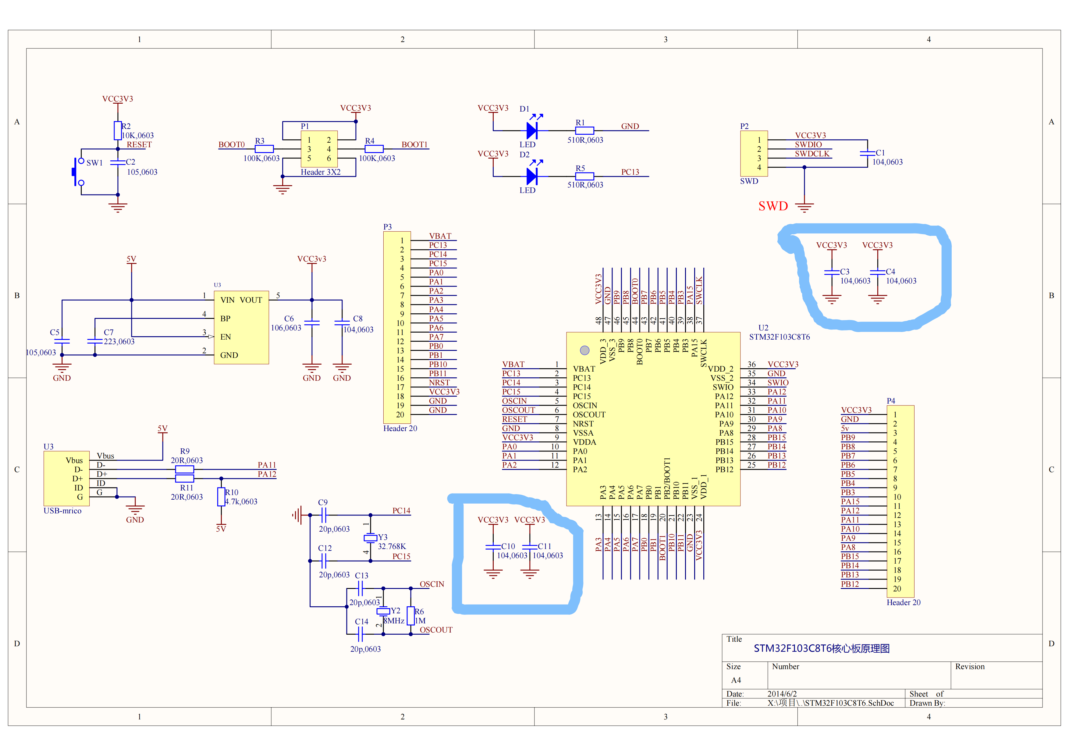 P2-STM32简介-45.png