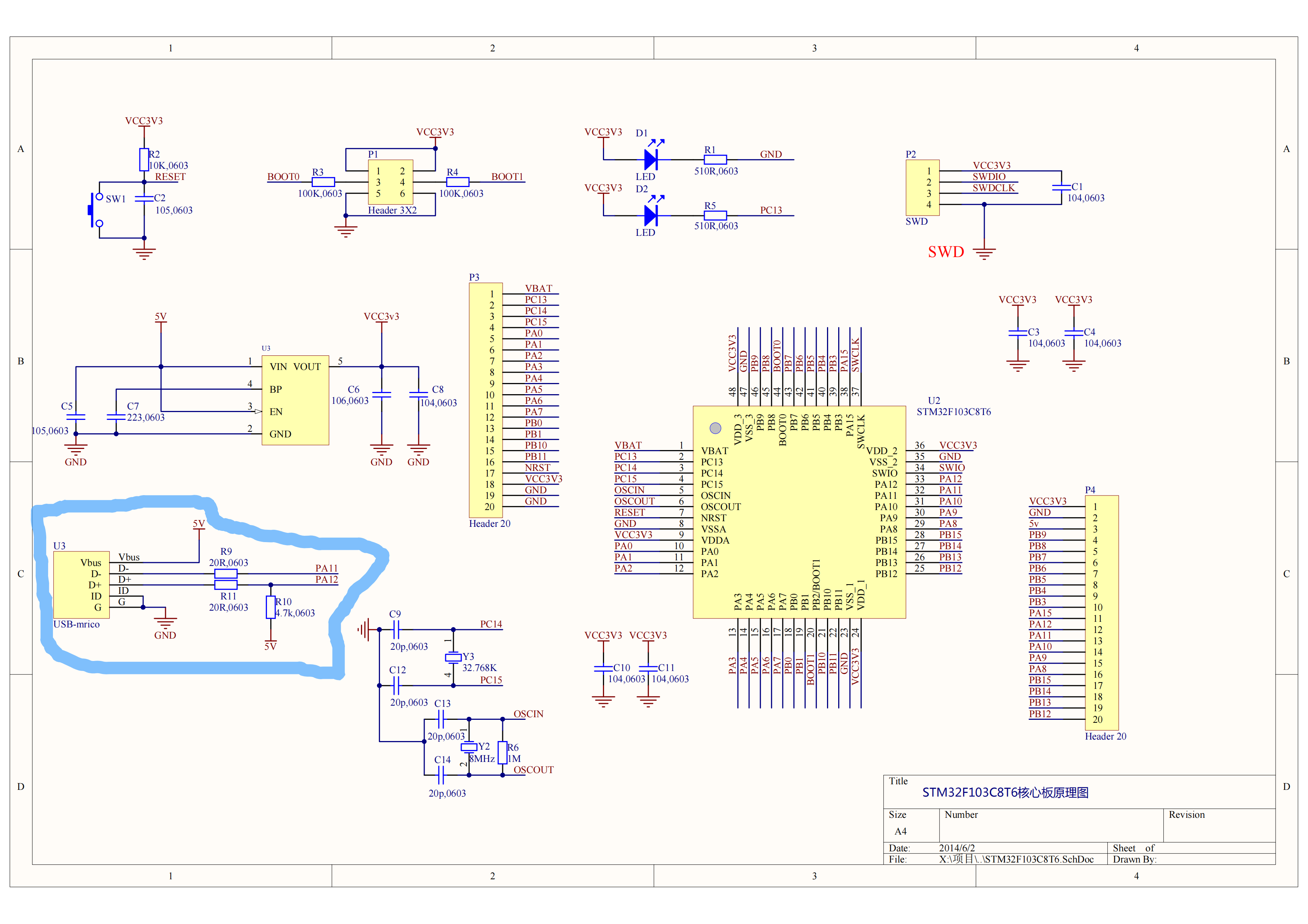 P2-STM32简介-46.png
