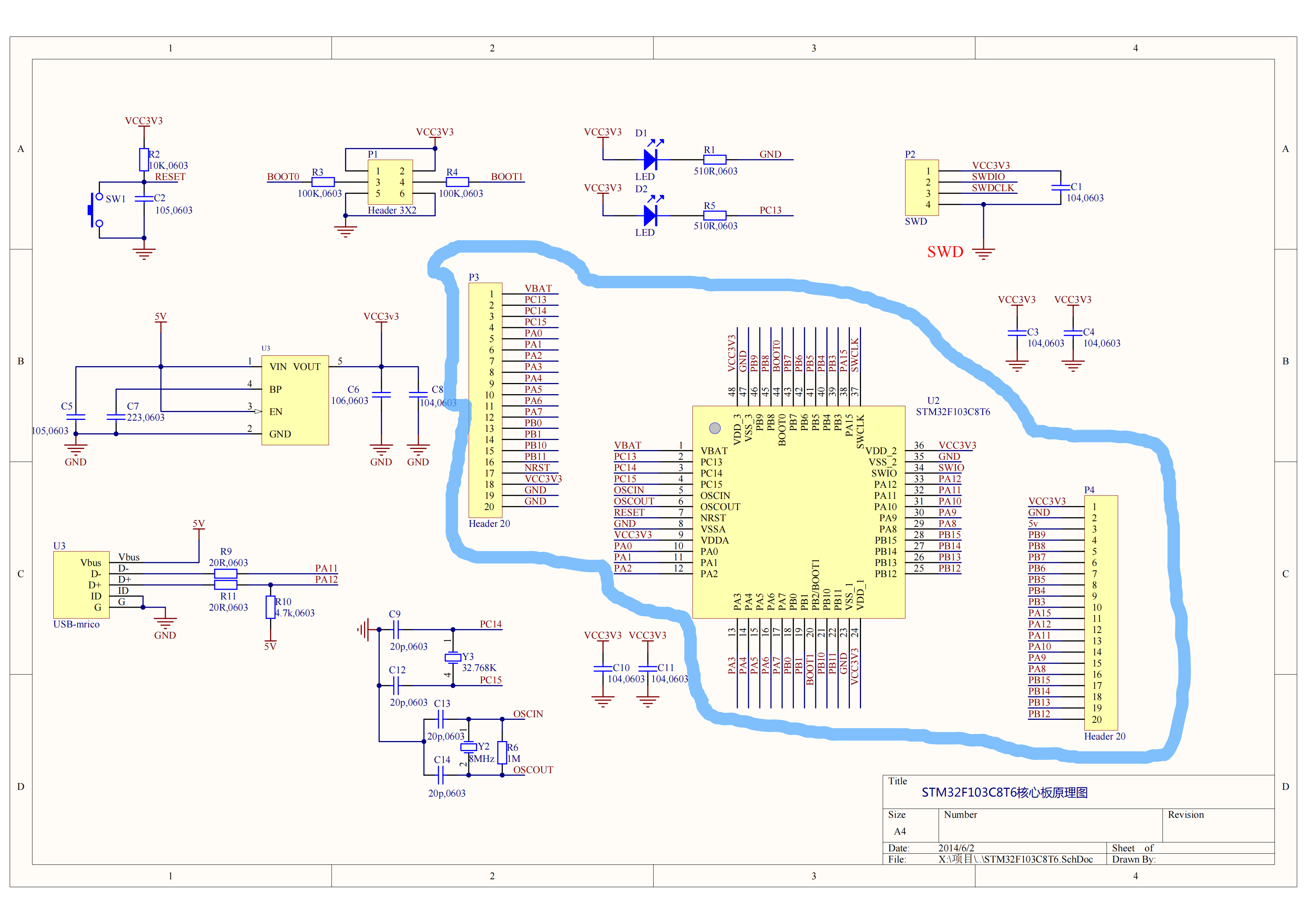 P2-STM32简介-47.png