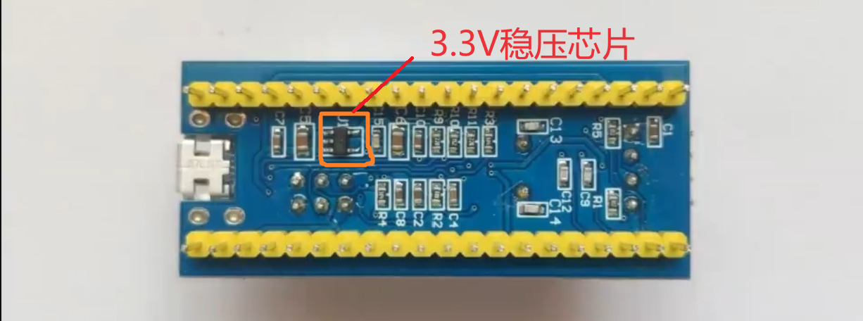 P2-STM32简介-5.png