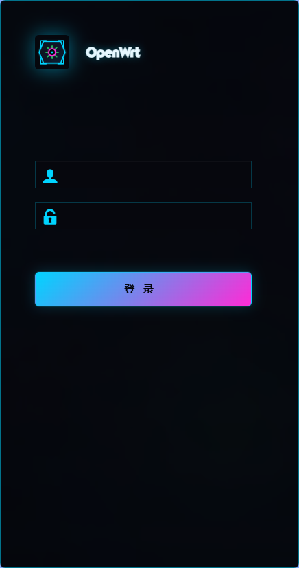 luci-theme-cyberpunk 移动端登录页