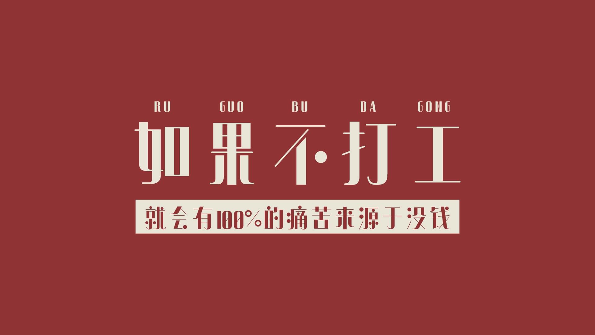OPC协议相关知识