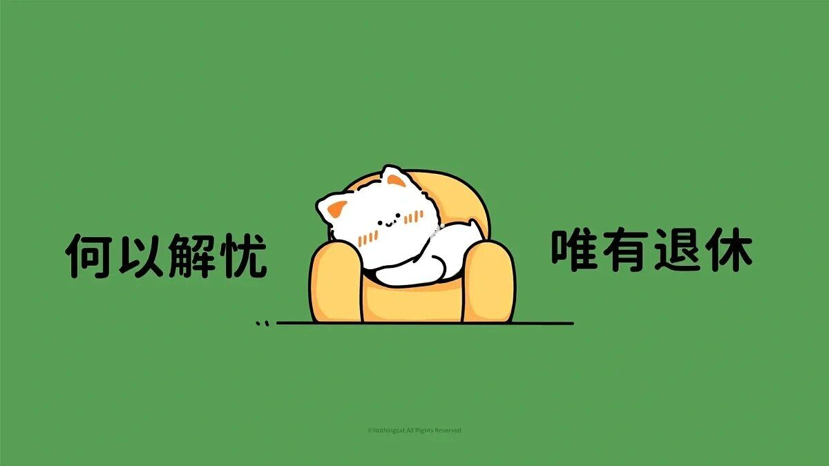 WPF常用控件