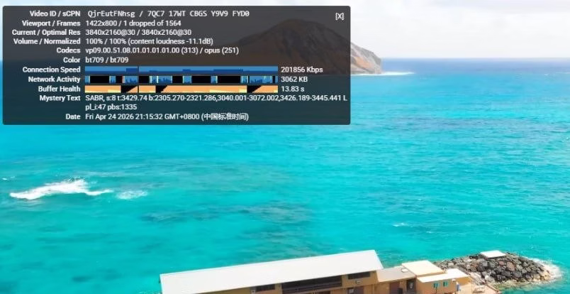 机场推荐：寰宇云机场 AnyTLS 协议