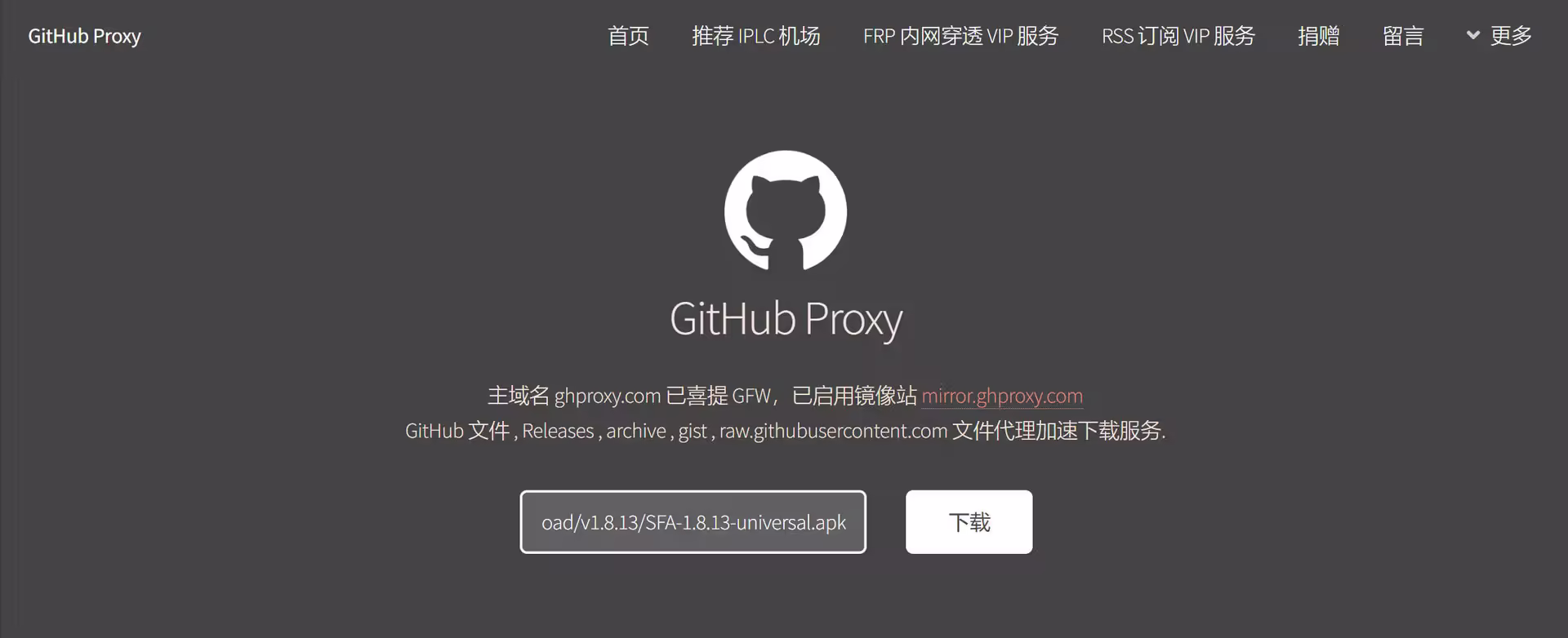 手把手教你科学上网：手机篇（sing-box, Clash Mi）