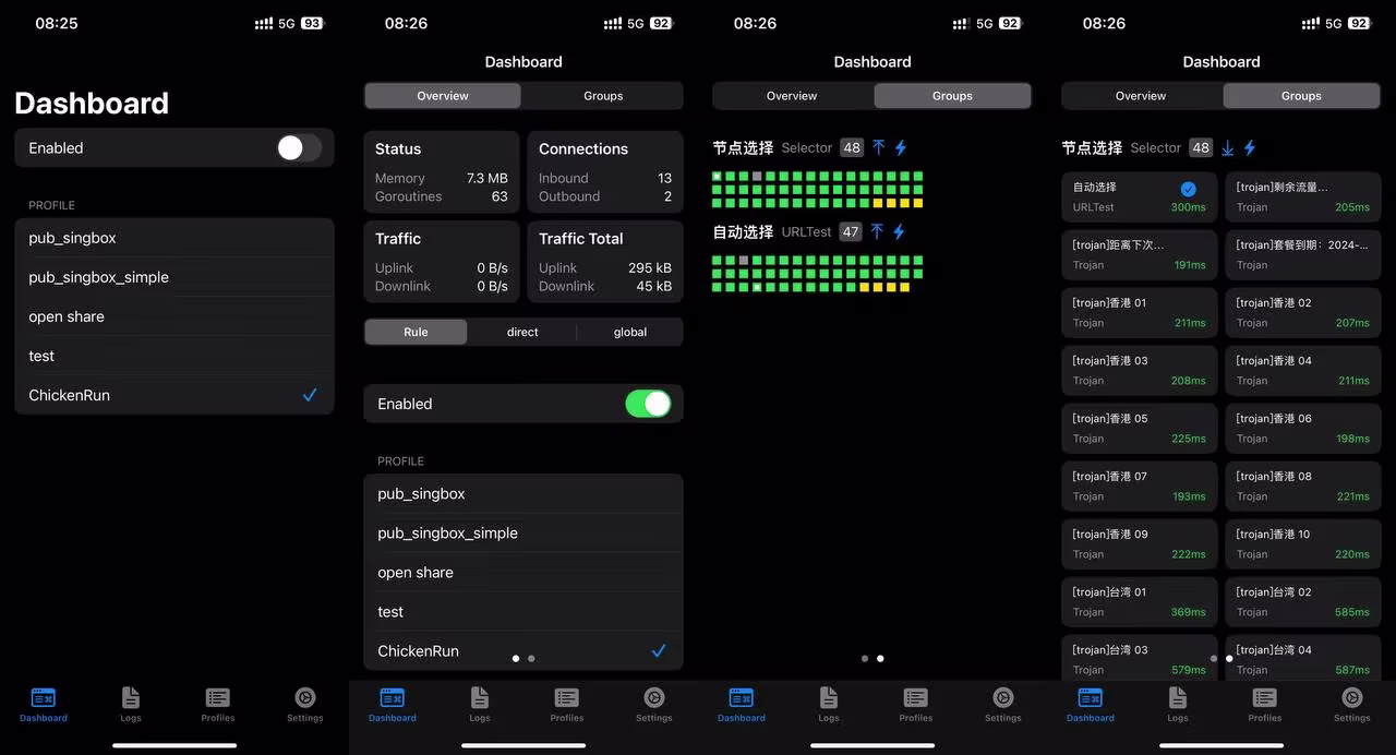 手把手教你科学上网：手机篇（sing-box, Clash Mi）