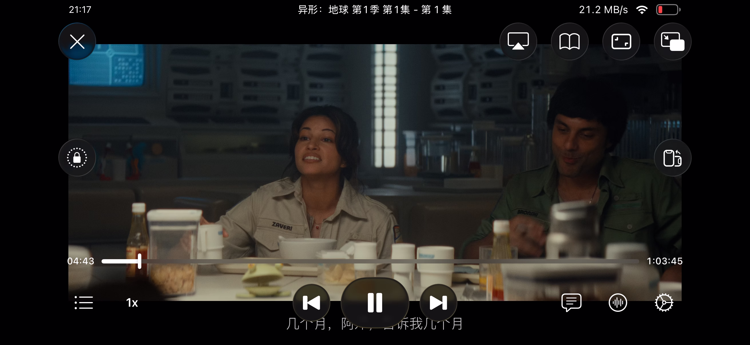 UHDNow:新一代 Emby 影视服 UHDNow:新一代 Emby 影视服