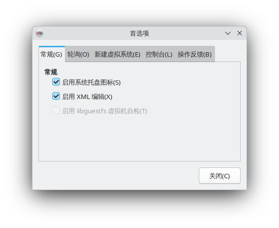 enable xml editing