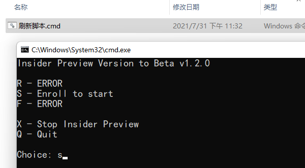 Windows11-beta-5