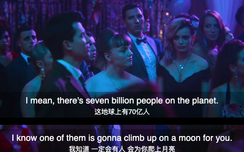 33字幕图（电影字幕拼图工具）